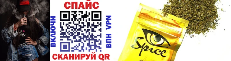 Бутират 1.4BDO  Белоозёрский 