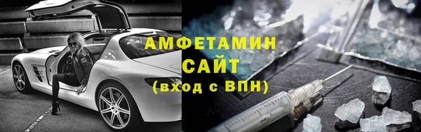дистиллят марихуана Абдулино