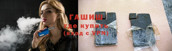мефедрон Алзамай