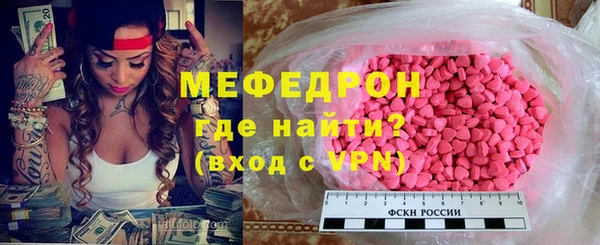 МДПВ Алексин