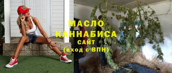 наркотики Абинск