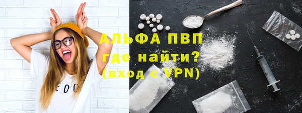 МДПВ Алексин