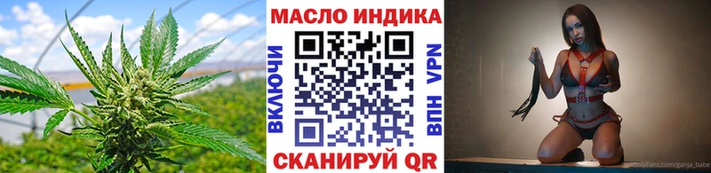 Дистиллят ТГК Wax Белоозёрский
