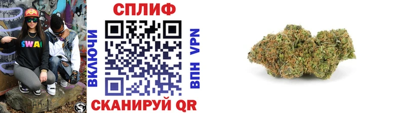 KRAKEN tor  Белоозёрский  Конопля LSD WEED 